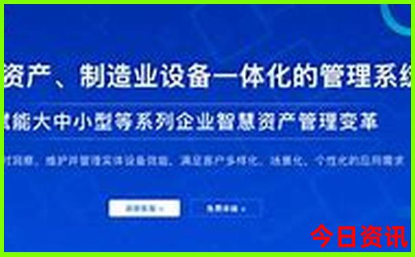 贵州怀化旅游景点