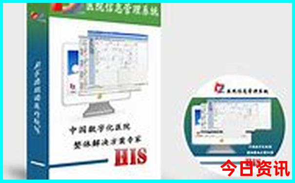 五华有什么好玩的景点