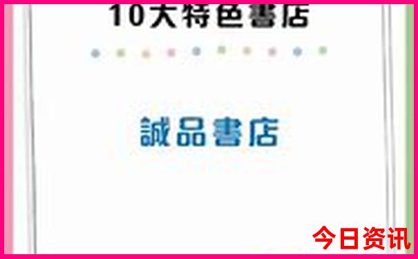贺州周边游玩景点推荐